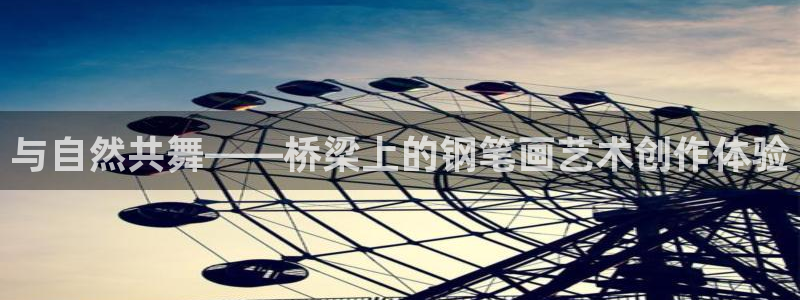新宝gg系列