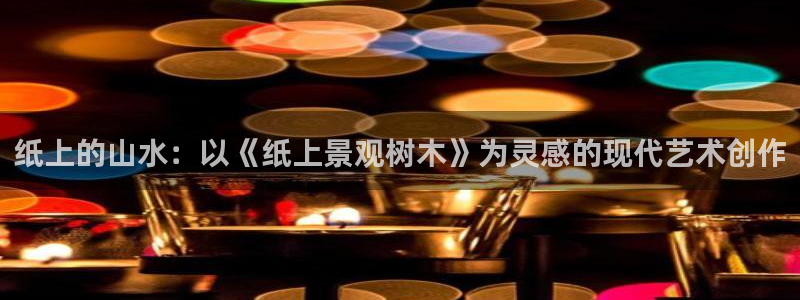 新宝gg创造奇迹下载