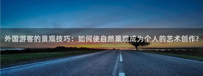 新宝gg总代理