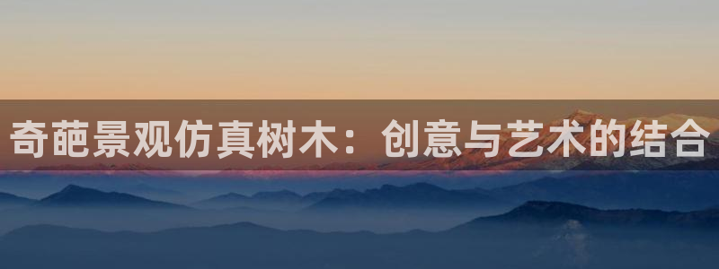 新宝GG无法充值