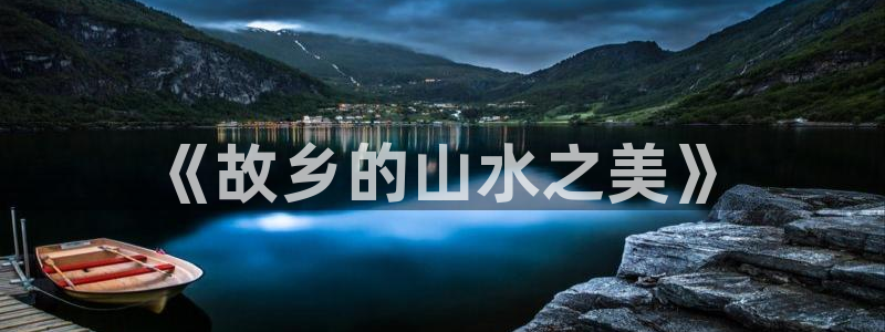 新宝gg创造奇迹 新宝gg