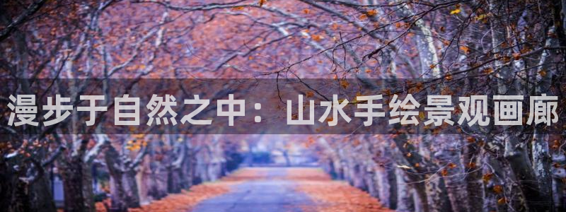 新宝gg最新章节