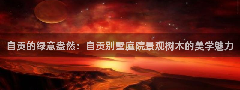 新宝gg怎样代理
