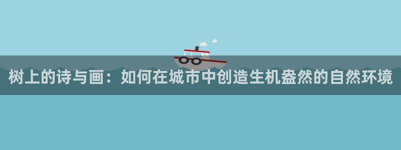 新宝gg套利