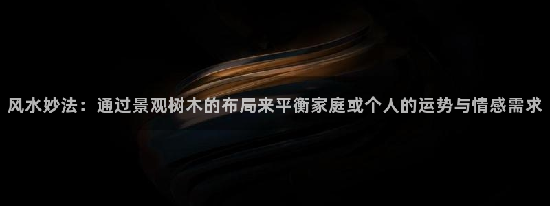 新宝gg平台怎么样