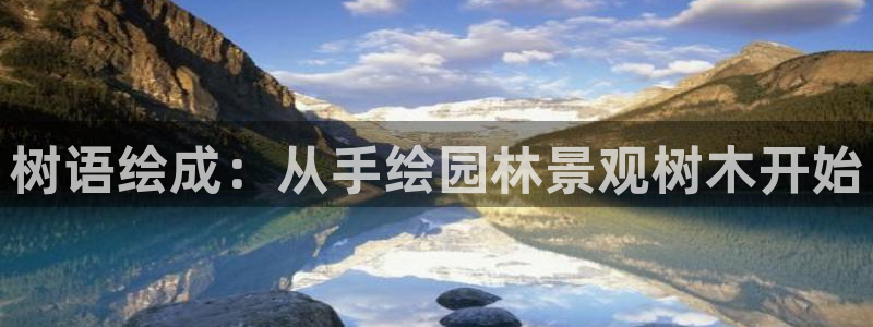 宝GG账78778新宝GG俪78778