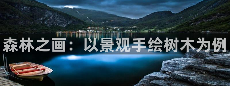 新宝GG专业团队