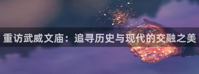 新宝gg.