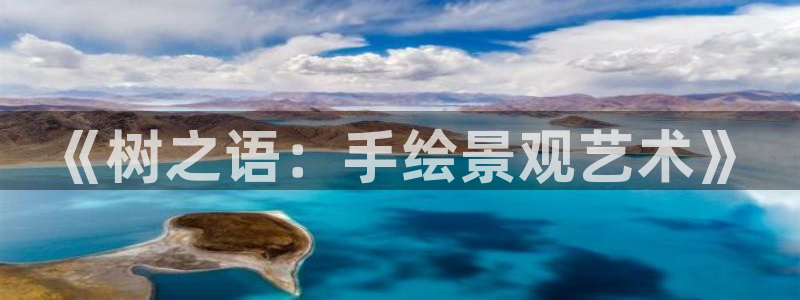 新宝gg娱乐上皇巢网