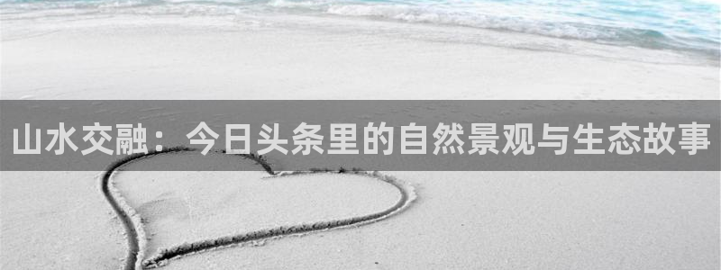 菲律宾新宝gg娱乐