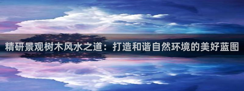 登录新宝gg游戏