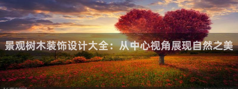 下载新宝gg怎么下载